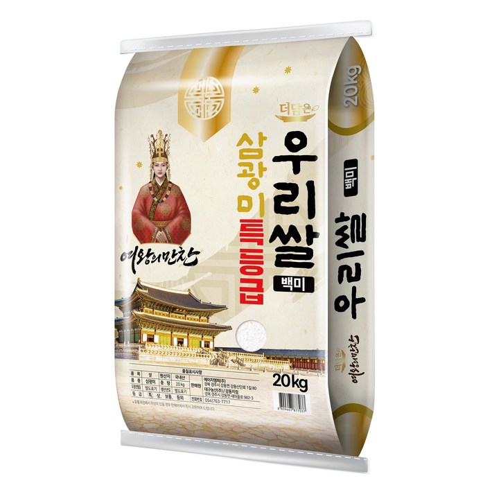 더담은 우리쌀 백미 특등급, 20kg, 1개 더담은 우리쌀 백미 특등급, 20kg, 1개