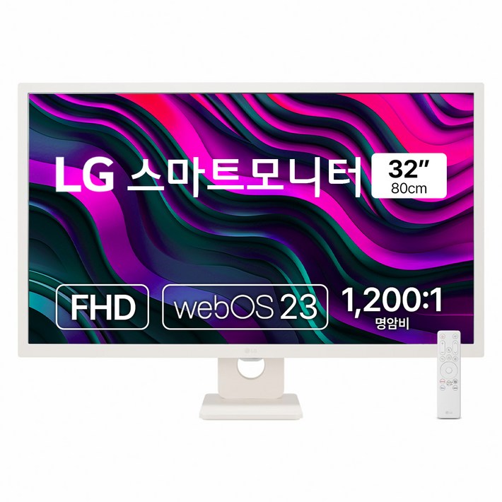 LG전자  FHD 스마트 모니터 방문설치
