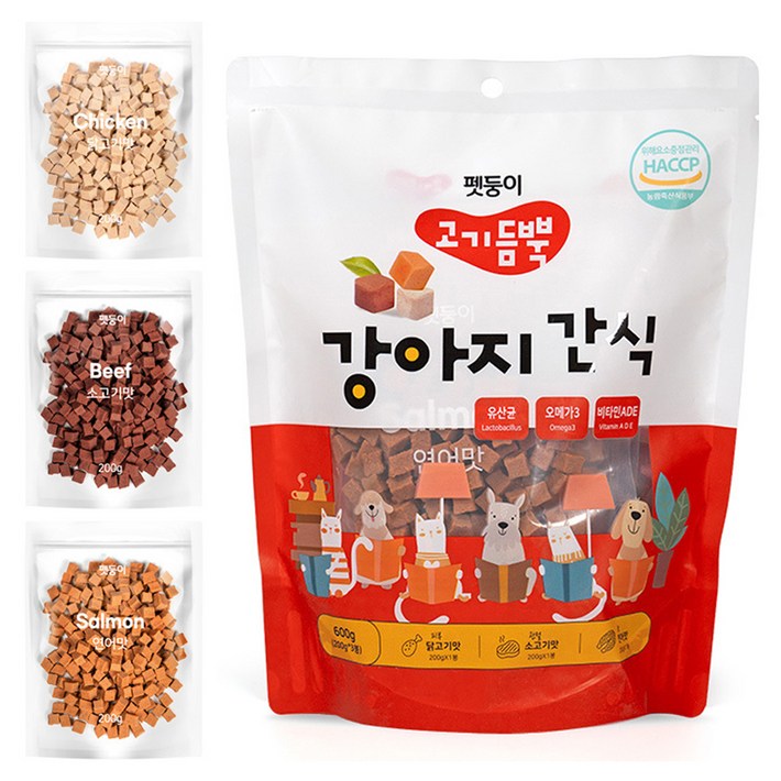펫둥이 강아지 고기듬뿍 간식 져키 펫둥이 강아지 고기듬뿍 간식 져키