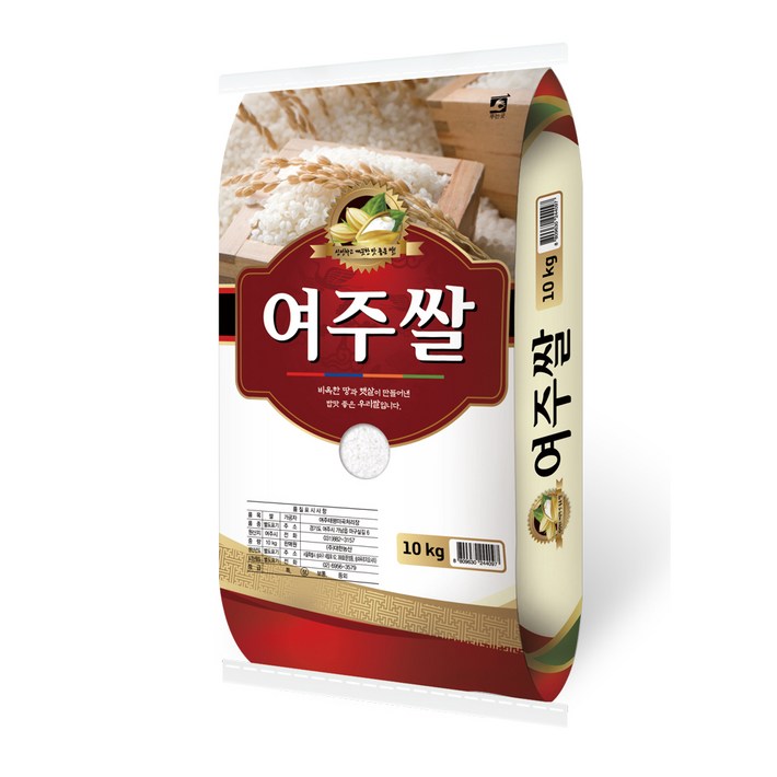 경기 여주쌀 백미 경기 여주쌀 백미