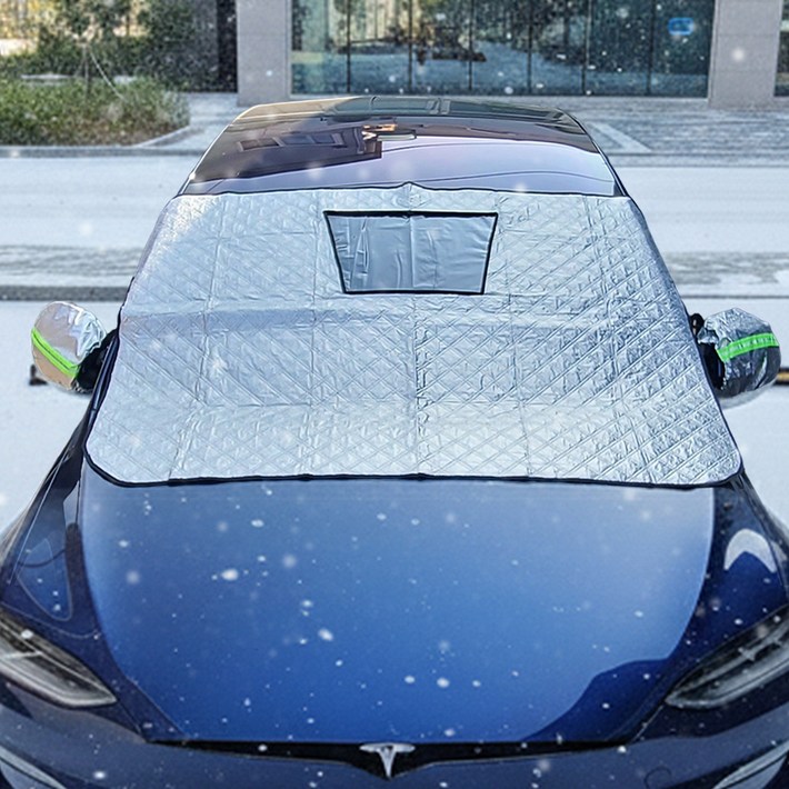 카템 블랙박스형 3중 차단 마그네틱 성에방지 커버  햇빛가리개