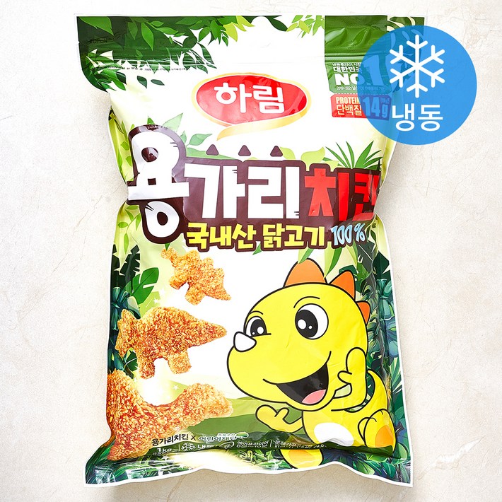 로켓프레시 하림 용가리 치킨 냉동