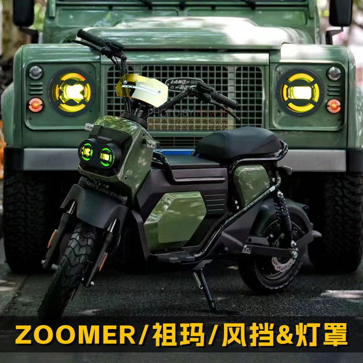 자전거 전동 줌머 팻바이크 40km 60V100ah H3 킥싸다KSD-Si8 K6F