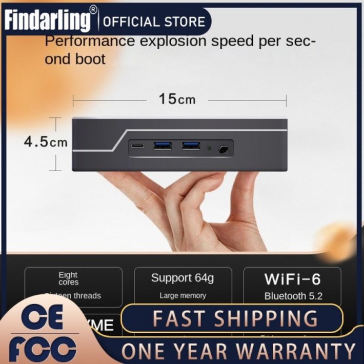 미니 PC CPU AMD R5 5500U 게임 홈 비즈니스 사무실 산업용 데스크탑 컴퓨터 게이머 풀 마운트