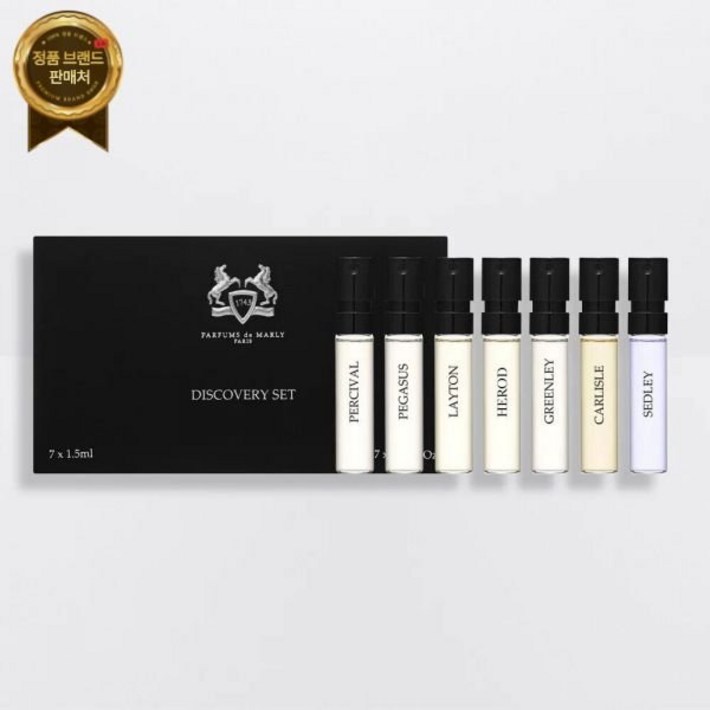 Parfums de Marly Layton Discovery 세트 브랜드 새 밀봉 Parfums de Marly Layton Discovery 세트 브랜드 새 밀봉