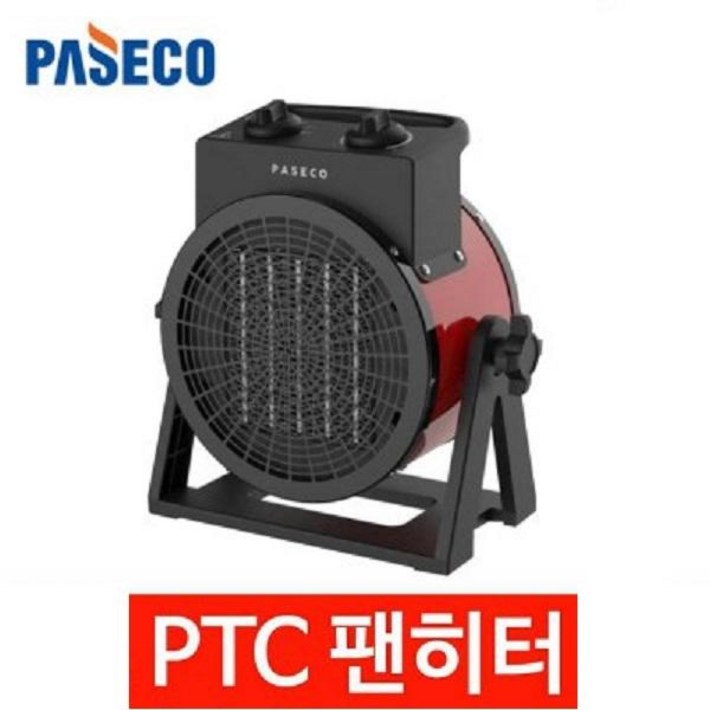 파세코 PTC 전기히터
