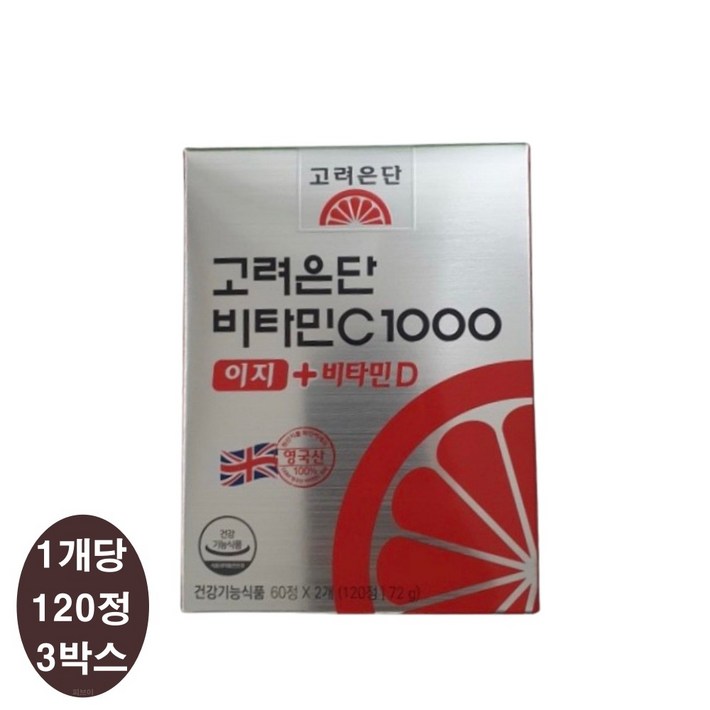 고려은단 비타민C1000 이지  비타민D, 180정, 3개