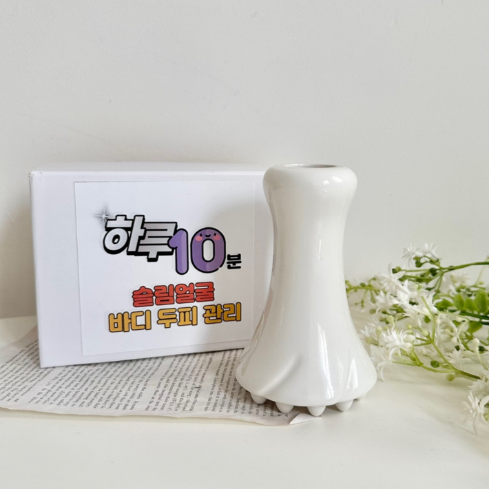 킹바른바디연구소 도자기 세라믹괄사 얼굴두피바디겸용 킹바른바디연구소 도자기 세라믹괄사 얼굴두피바디겸용