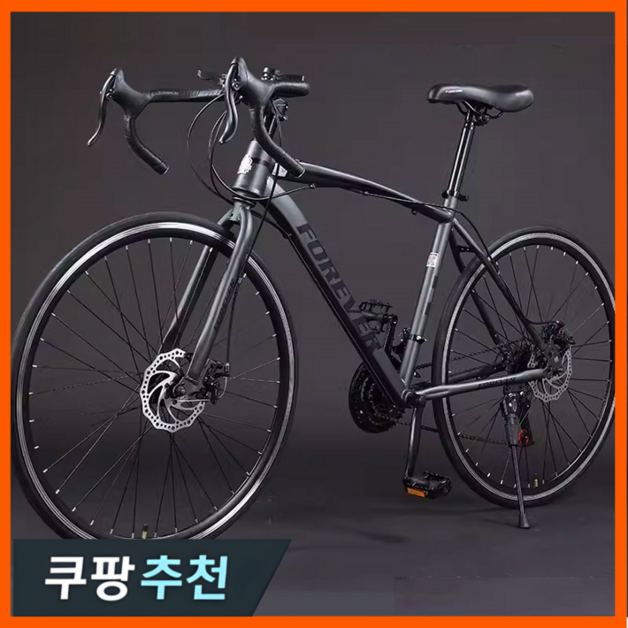 탑로드 고성능 로드자전거 싸이클 사이클 추천 바이크 출퇴근 성인 입문 학생 탑로드 고성능 로드자전거 싸이클 사이클 추천 바이크 출퇴근 성인 입문 학생