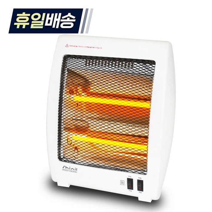 신일 전기 석영관 히터