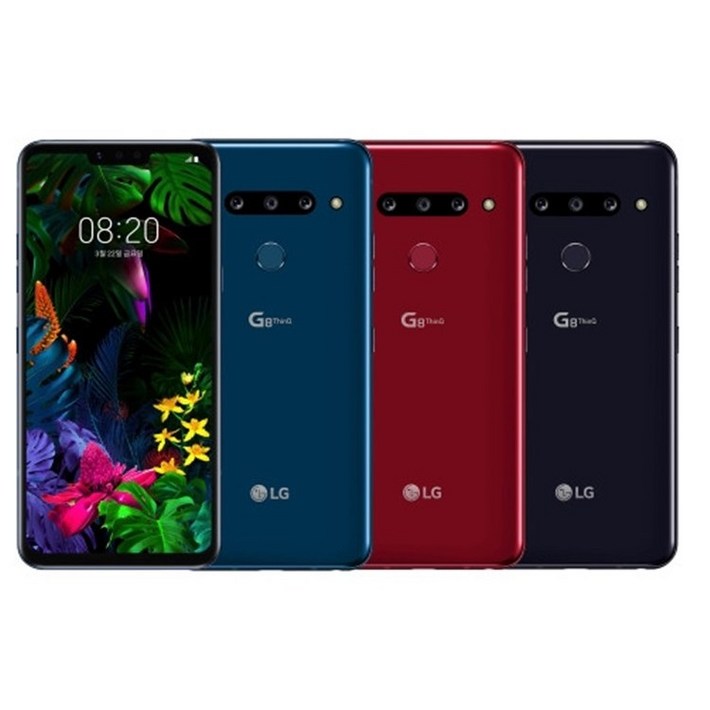LG G8 후면글래스 뒷유리 뒷면 백커버 배터리커버 휴대폰수리부품 교체용 자가수리, 1개, 레드배터리미포함