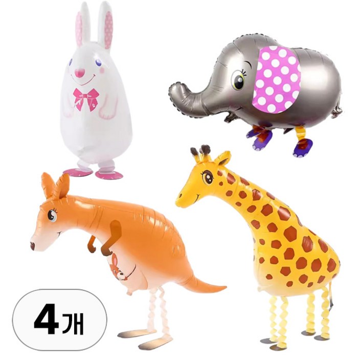 4개 세트 산책 풍선 파티 걸어다니는 동물 산보 워킹 끌고다니는 캐릭터 놀이공원 벌룬 은박 알루미늄 생일 이벤트 용품