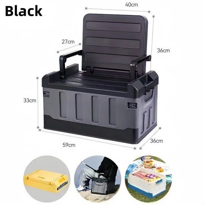 60L 캠핑수납박스 의자겸용 접이식 캠핑 자동차 용품 야외 장비 낚시 도구 방수 아웃도어, Black
