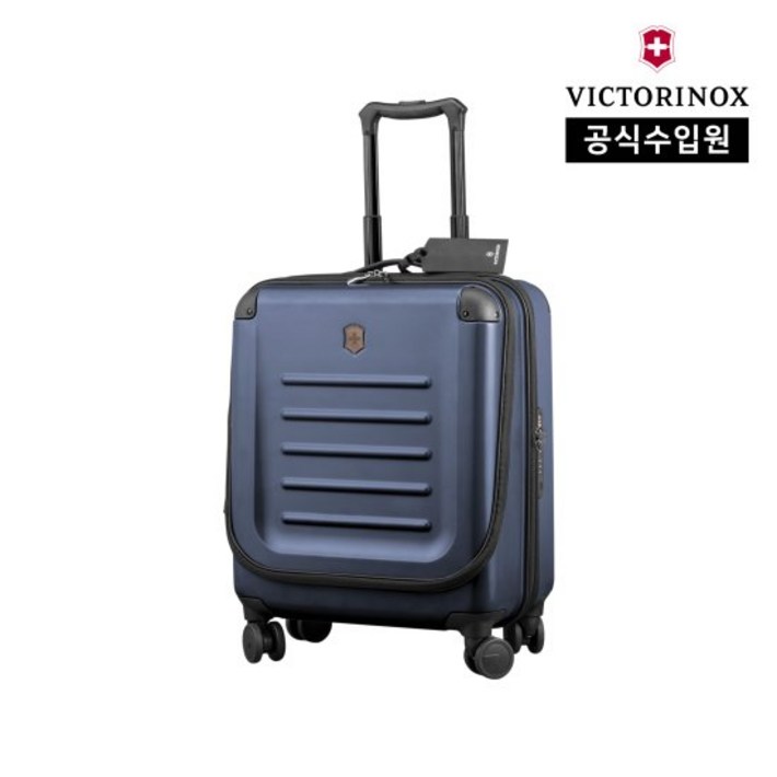 빅토리녹스공식 스펙트라 듀얼액세스 캐리어 네이비 601912
