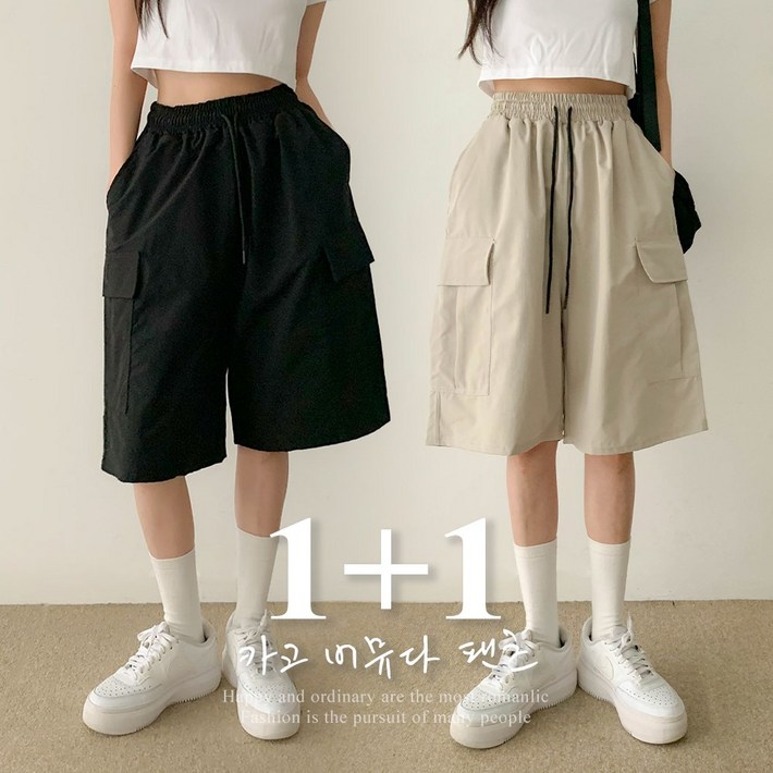 순이 S.여성 11 스트릿 버뮤다 카고 반팬츠