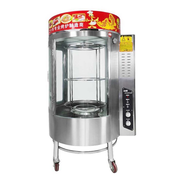 통닭구이 머신 회전형 삼겹살 오븐 그릴 전기 훈제 오리구이, 1개, 3구 850 탄소 전열식 숯전기