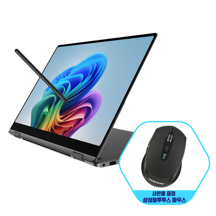 삼성노트북 갤럭시북5 프로360 NT960QHAK71AR Ultra7 32GB 1TB Win11 KD72G KD72S KA72G KA72S KD72R 그레이