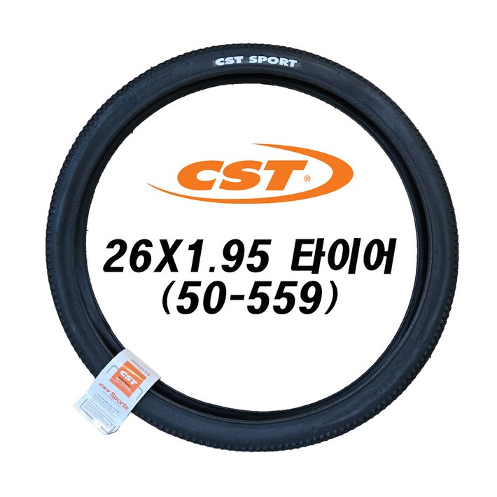 CST 퍼포먼스 와이어 MTB 자전거 타이어 26,27.5인치X1.95C1820 DK30, 1개