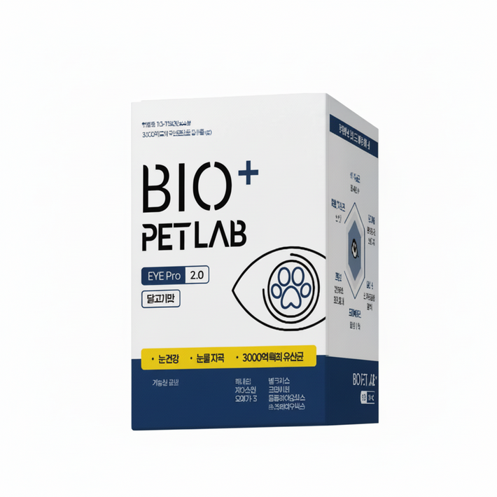 바이오펫랩 아이프로 강아지 눈 영양제 특허 유산균 사균 루테인 눈물자국