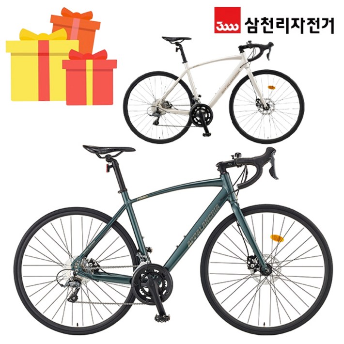 삼천리 완조립 2023 아팔란치아 700C XRS R16D 알루미늄 사이클 입문용 로드 자전거, 다크카키실버, 색상다크카키실버 사이즈490, 상세 설명 참조 삼천리 완조립 2023 아팔란치아 700C XRS R16D 알루미늄 사이클 입문용 로드 자전거, 다크카키실버, 색상다크카키실버 사이즈490, 상세 설명 참조