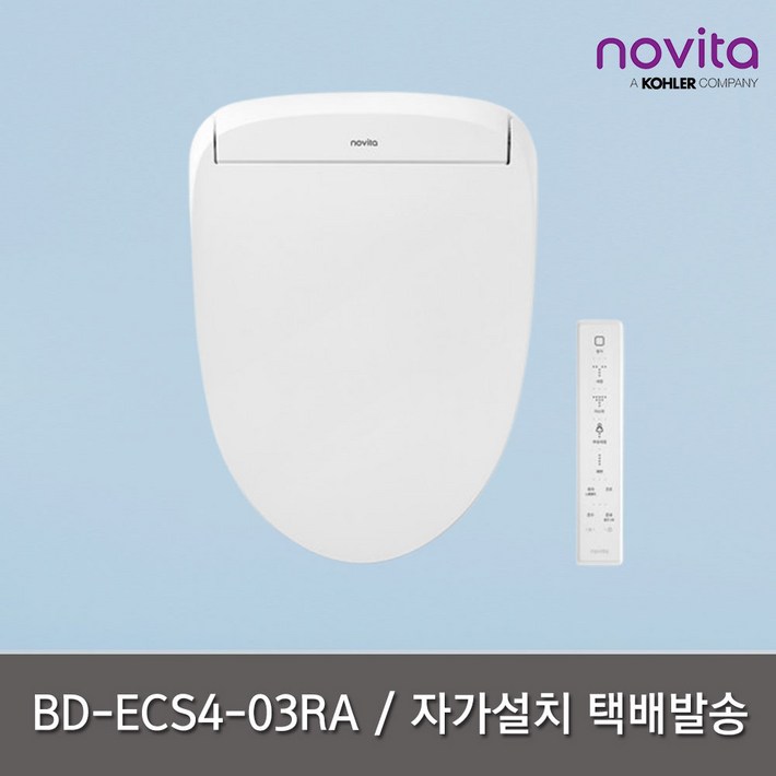 노비타 슬림 컴팩트 방수비데 리모컨형 BDECS403RA  고객직접설치 택배발송, 고객직접설치, BDECS403RA