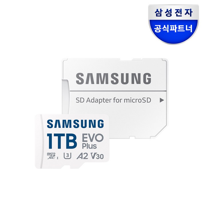 삼성전자 삼성 마이크로 SD카드 EVO PLUS Z1, 1TB, 1개