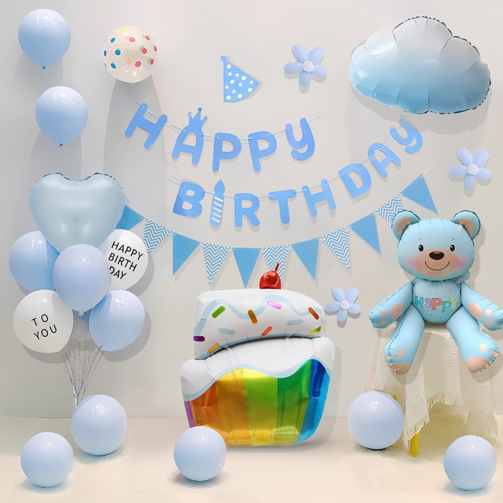 마술사 생일축하 홈 생일파티 풍선세트