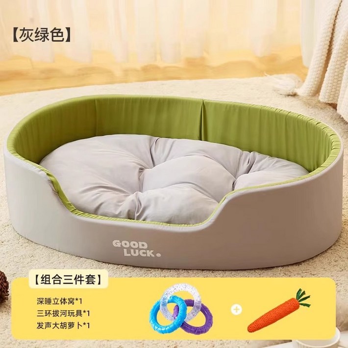 강아지 애완동물 애완 동물 대용량 사이노퀸 래피드 염소우유 mp 대마종자유