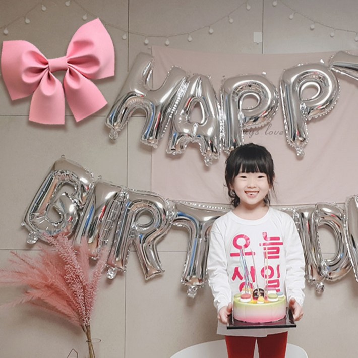 홈파티 포토존 파티리본 대형리본 크리스마스장식 벽장식 파티커튼 풍선 웨딩카장식 꾸미기 촬영 소품 베이비샤워 브라이덜샤워 생일파티 파자마파티 만삭촬영 감성, 파티리본브라운 홈파티 포토존 파티리본 대형리본 크리스마스장식 벽장식 파티커튼 풍선 웨딩카장식 꾸미기 촬영 소품 베이비샤워 브라이덜샤워 생일파티 파자마파티 만삭촬영 감성, 파티리본브라운
