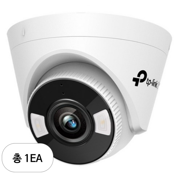 티피링크 VIGI 4MP 풀 컬러 터렛 유 무선 네트워크 카메라