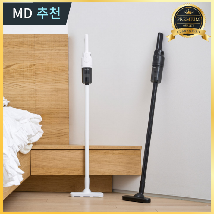 최신형 차이슨 무선 청소기 다용도 미니 흡입력 좋은 진공청소기 다양한 구성품, 화이트 최신형 차이슨 무선 청소기 다용도 미니 흡입력 좋은 진공청소기 다양한 구성품, 화이트