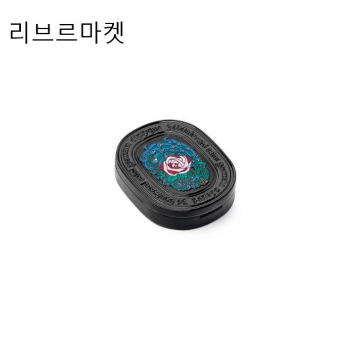 (백화점정품)딥디크 솔리드퍼퓸 오카피탈 3g [고체퍼퓸] 차량용 방향제 겸 고체향수