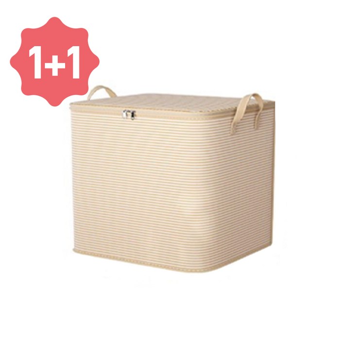 FASEN 리빙박스 대용량 이불 옷 패브릭 정리함 옷정리 리빙박스 옷정리 수납함 수납 정리함 이불 정리함