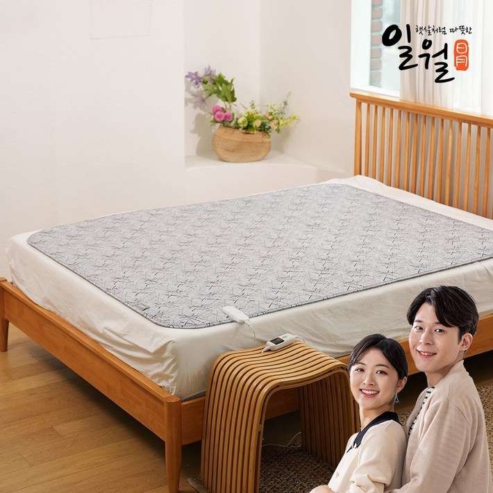 25년형 신제품 일월 미끄럼 방지 피치라이트 카본매트 탄소매트, 더블 25년형 신제품 일월 미끄럼 방지 피치라이트 카본매트 탄소매트, 더블