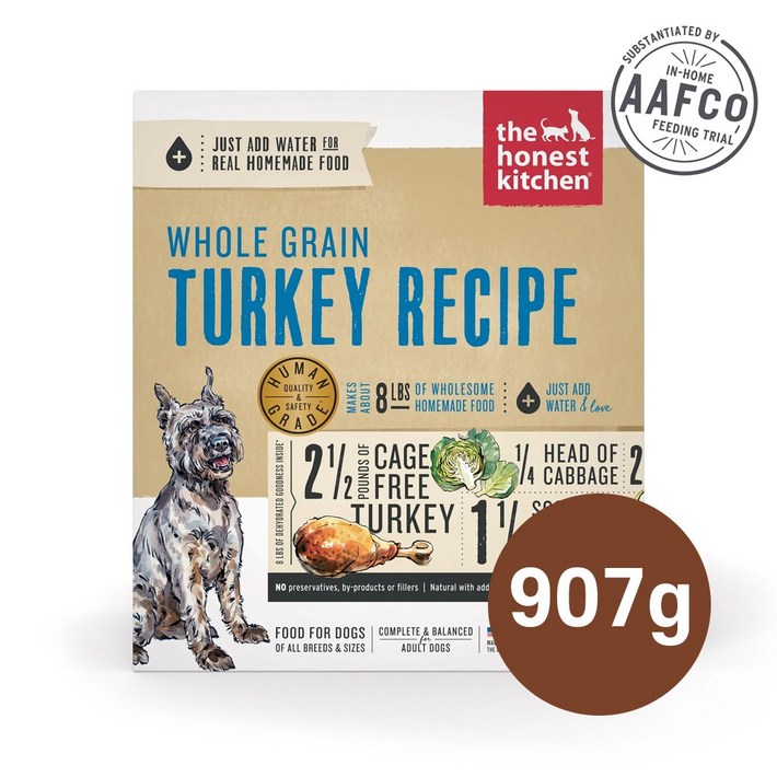 디어니스트키친 탈수건조 홀그레인 터키 레시피 2LB 음수량 충전 맛있는 기호성 좋은 소화개선 자연 화식 강아지 사료