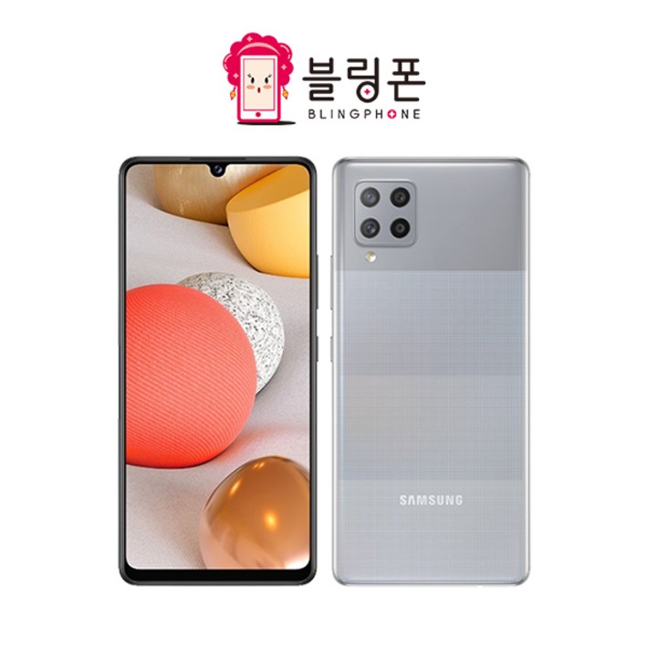갤럭시A42 128GB 공기계 중고폰 자급제 SM-A426