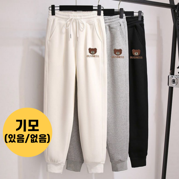 여성 곰돌이 프린트 기모 있음없음 조거팬츠 캐주얼 츄리닝바지