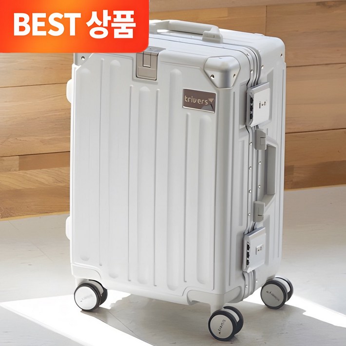 프리미엄 CAPRE 여행용 캐리어 PRO 트리버스 TSA 잠금장치 저소음 듀얼바퀴 컵홀더 가방걸이 명품 케리어7종 여행 파우치  보관용 더스트백 증정