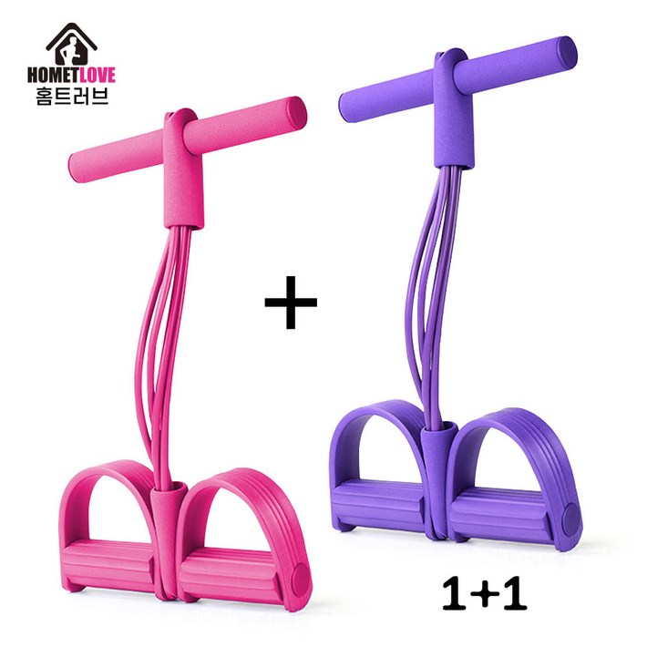 홈트러브 4선 로잉밴드 11, 전신운동, 혼합색상