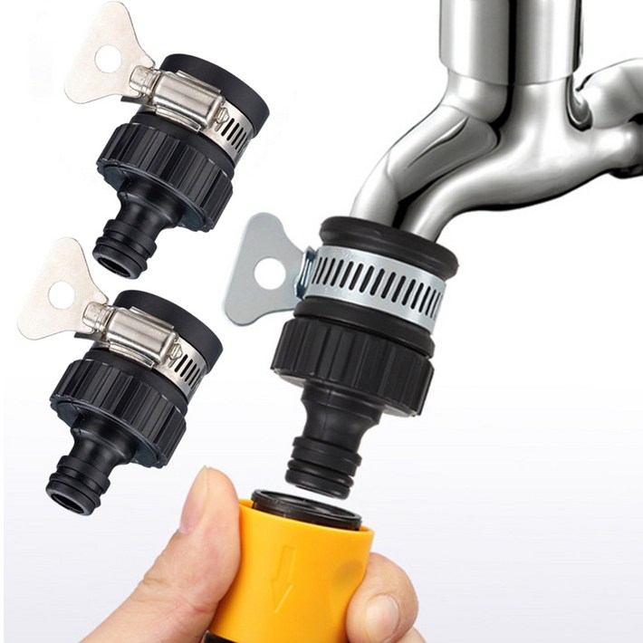 리치봄 편리한 수도꼭지 호스 연결 커넥터