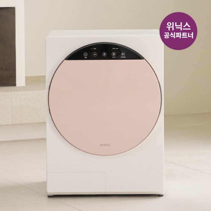 위닉스 인버터 컴팩트 건조기 HS3E400 4kg 고객직접설치