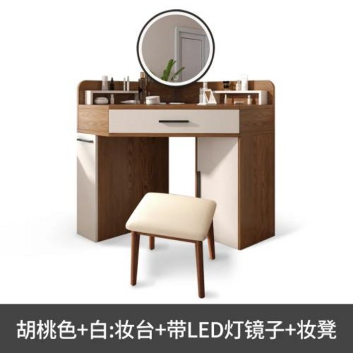 코너화장대 실속형가구 틈새장 현대적인 미니멀리스트 침실 코너 드레싱 테이블 간단한 메이크업 다기능 드레서, 55