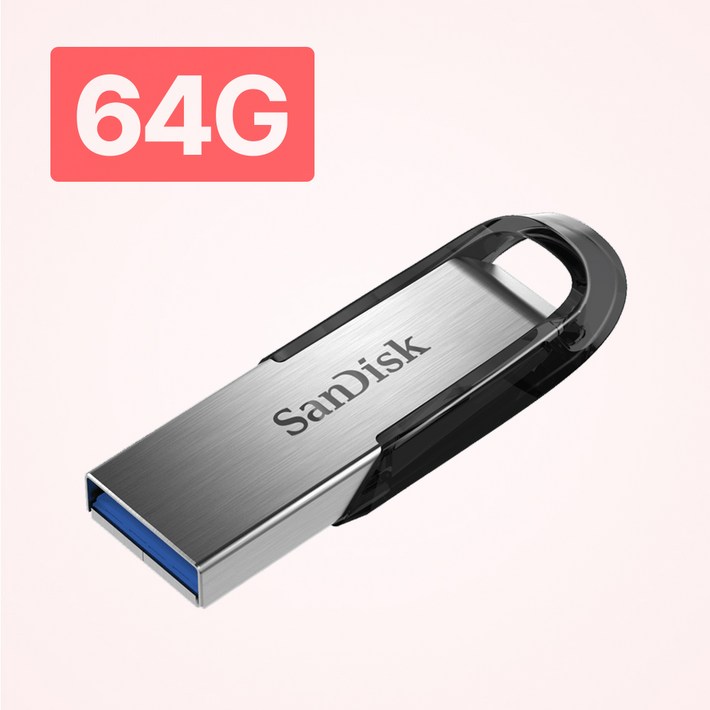 샌디스크 USB3.0 플레어 플래시 드라이브