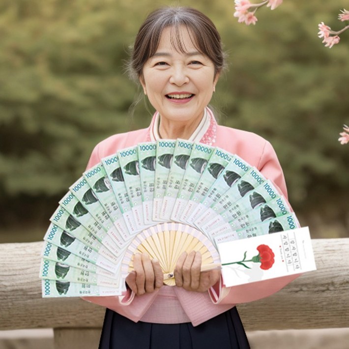 데이드 고급형 돈부채 이벤트 선물, 21P 받침대 데이드 고급형 돈부채 이벤트 선물, 21P 받침대
