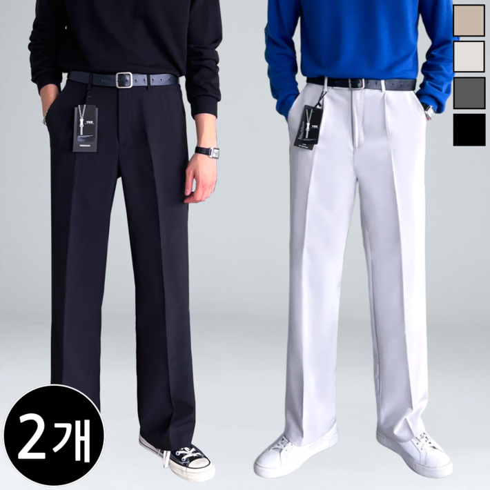 11 2장 묶음 이브 핀턱 히든버클 와이드 슬랙스 빅사이즈 4color 51742