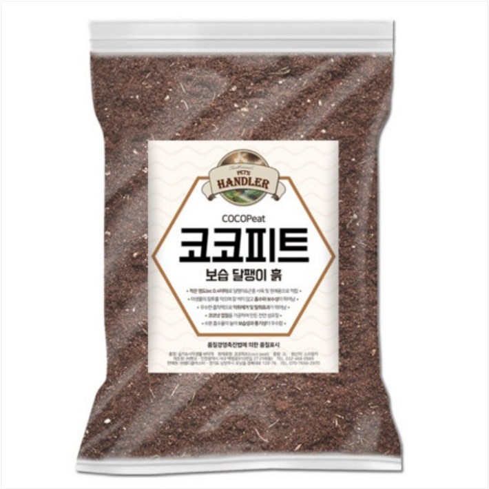 펫츠핸들러 코코피트 보습 달팽이 흙, 2L, 3개