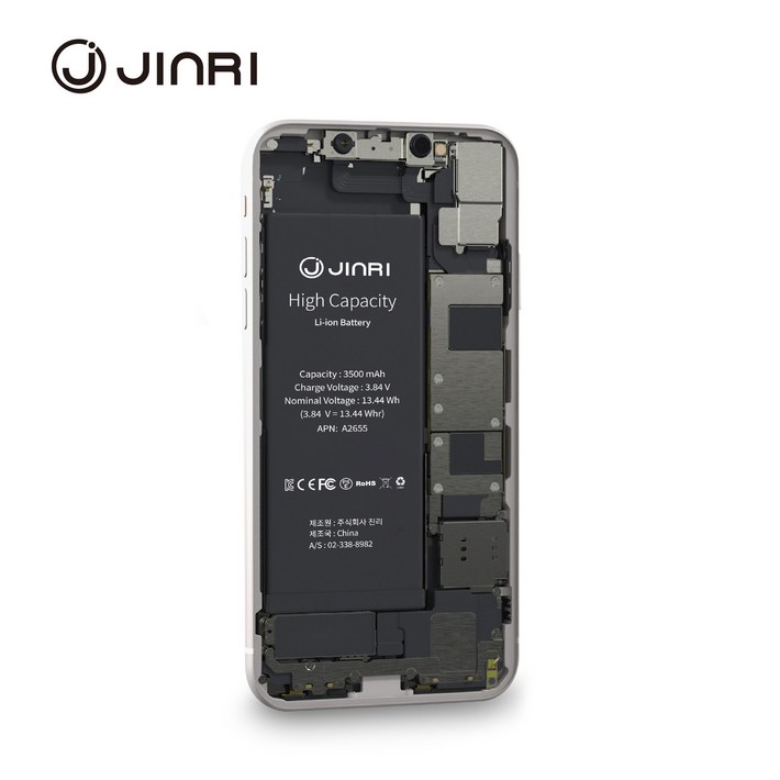 진리 아이폰6 배터리 자가교체 자가수리 KC인증 배터리교체 1810mAh, 1개