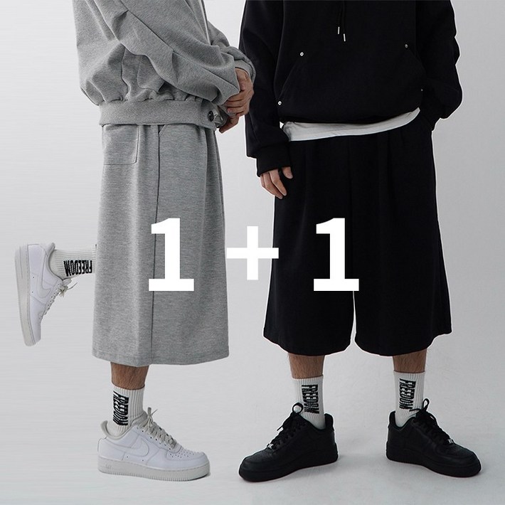당일출고 11 고중량 남자버뮤다팬츠 벌룬팬츠 빅사이즈반바지