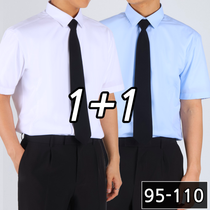 11 이브 구김없는 남성용 스판 정장 반팔 와이셔츠 66212