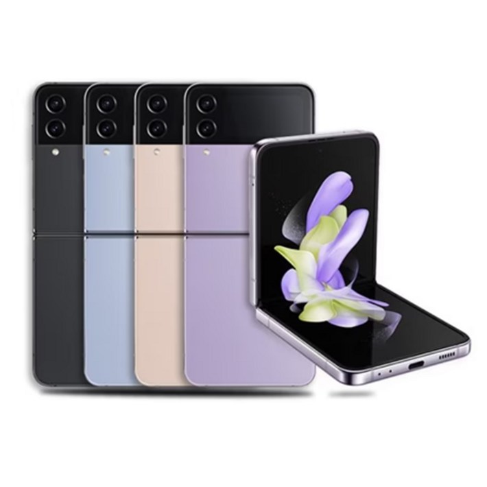 삼성전자 갤럭시 Z 플립4 256GB SMF721 공기계 중고폰 리퍼폰, 핑크골드, 256GB
